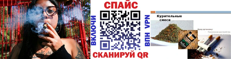 Бутират 1.4BDO  Абаза 