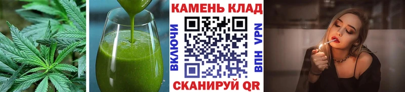 ссылка на мегу онион  Абаза  Cannafood конопля  купить закладку 