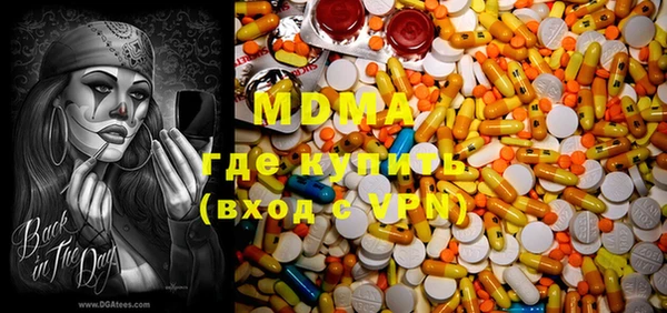 ешки Нефтегорск
