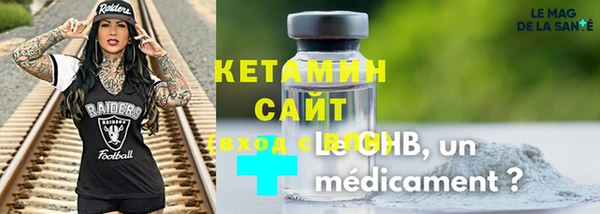 ешки Нефтекумск