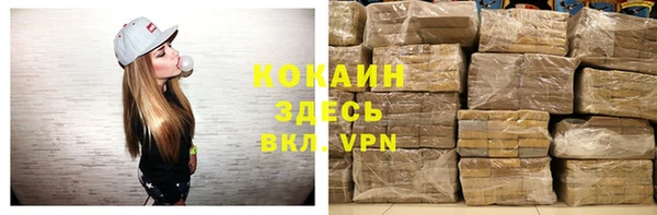 кристаллы Нея