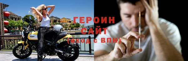 ешки Нефтекумск