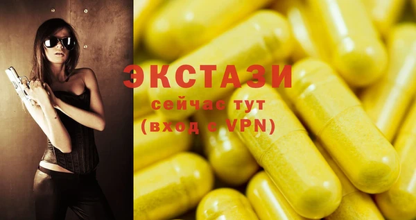 спайс Алагир