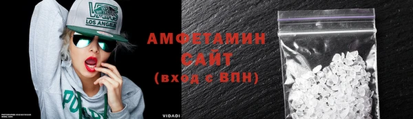 кристаллы Нея