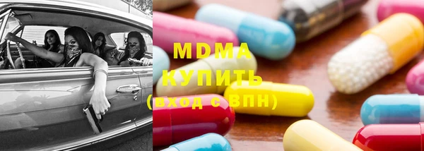 ешки Нефтегорск