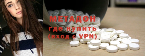 кристаллы Нея
