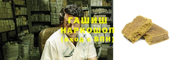 ешки Нефтегорск