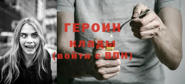 ешки Нефтекумск