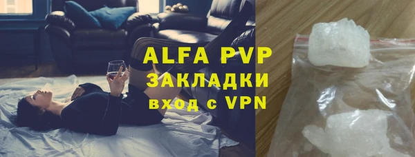 ешки Нефтегорск