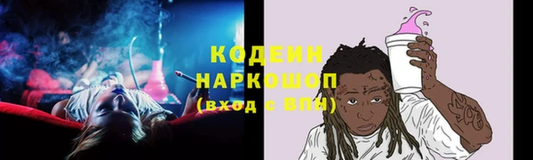 кристаллы Нея