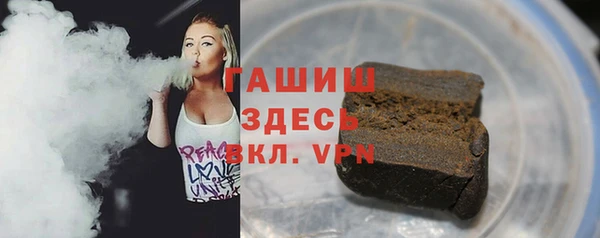 ешки Нефтекумск