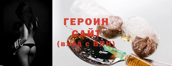 ешки Нефтегорск