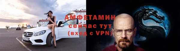 кристаллы Нея