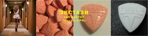 прущая мука Новозыбков