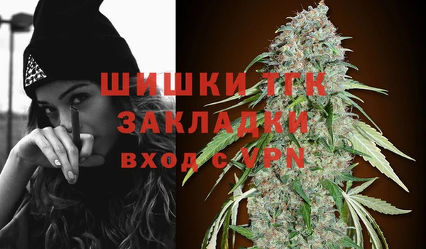 ешки Нефтекумск