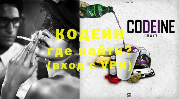 кристаллы Нея