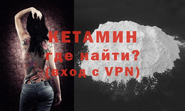 ешки Нефтегорск