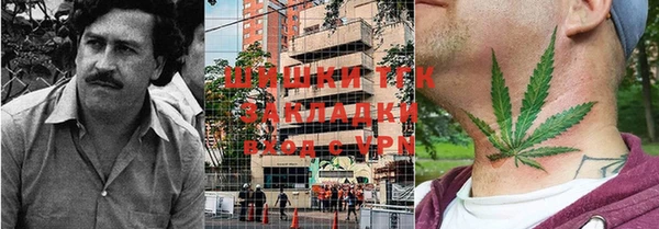 ешки Нефтекумск
