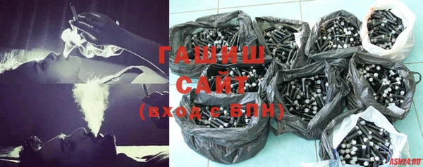 ешки Нефтегорск