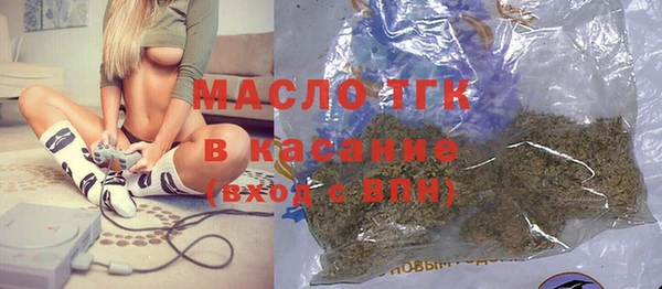 кристаллы Нея