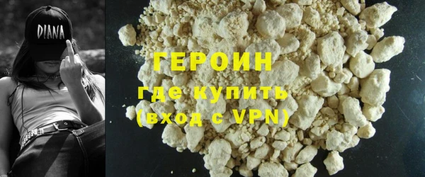 кристаллы Нея