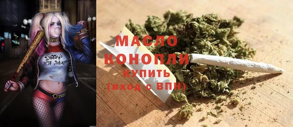 ешки Нефтегорск