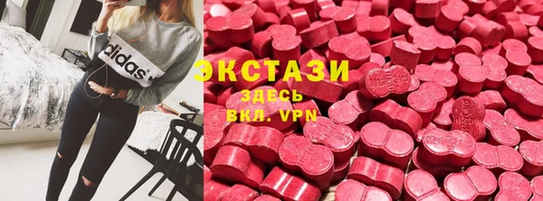 ешки Нефтекумск