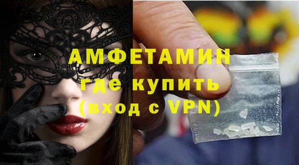 ешки Нефтегорск