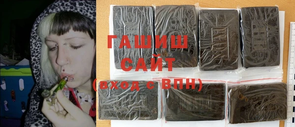 кристаллы Нея