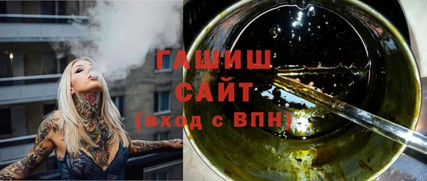 кристаллы Нея