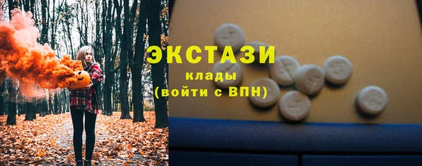 ешки Нефтекумск