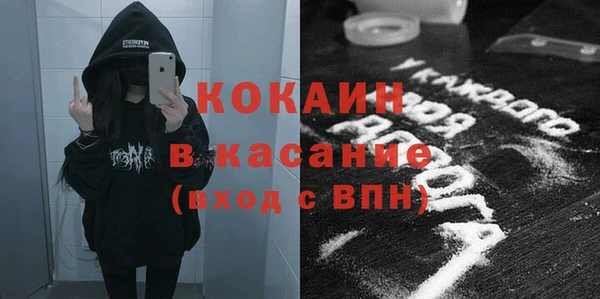 ешки Нефтегорск