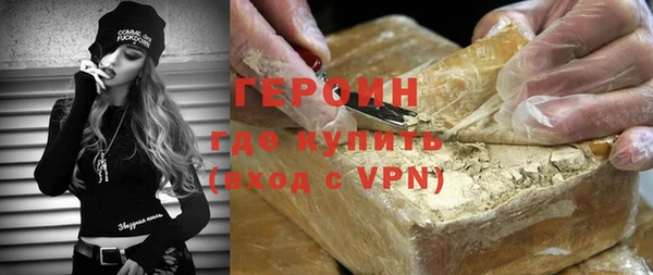 ешки Нефтегорск