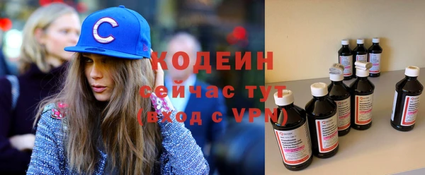 ешки Нефтекумск