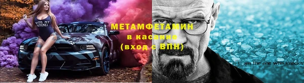 спайс Алагир