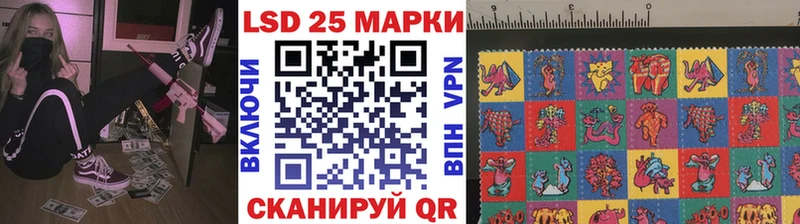 Марки NBOMe 1500мкг  мориарти клад  Абаза 